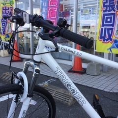 【✨美品❗️✨通勤&通学に❗️✨デリバリー❗️✨7段変速ギア❗️✨】TRIGGER/トリガー  700Cクロスバイク  ホワイト  通勤  通学  デリバリー  ギア付き