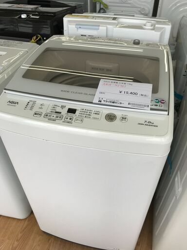 ★ジモティ割あり★ AQUA 洗濯機 AQW-GV70J 7.0kg 21年製 動作確認／クリーニング済み KJ4577