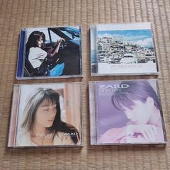 ZARD　ＣＤ４枚（後期）