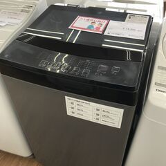 ★ジモティ割あり★ ニトリ 洗濯機 NTR60 6.0kg 22...