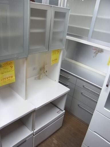 セール中につき、通常特価16,478円より5,000円引きの11,478円!　　NITORI　ニトリ　キッチンボード　セシル60RB　２ドアレンジボード　ホワイト　白　食器棚　食器収納　キッチン収納　2箇所コンセント