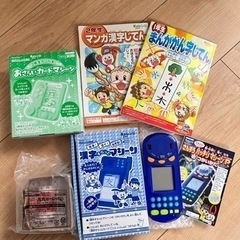 チャレンジ知育玩具 辞書