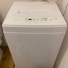 アイリスオーヤマ　全自動洗濯機  