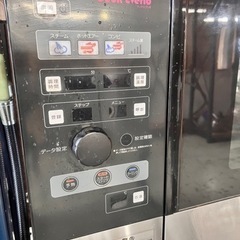 ホシザキ　スチームコンベクションオーブン可動　発送OK