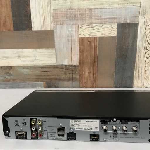 即日受渡❣️SHARP AQUOS Blu-rayレコーダー2画面見ながら操作対応9250円