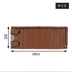 美品】折りたたみ サウナマット FY-1051 ダークブラウン 長さ180cm×幅80cm
