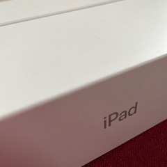 iPad ※空箱のみ　
