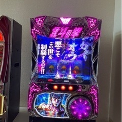 パチンコ　本体のみ