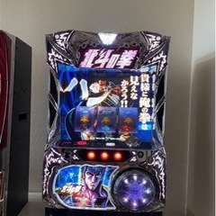 パチンコ　本体のみ