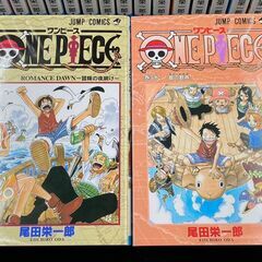 【決まりました】【美品 マンガ】ONE PIECE ワンピース ...