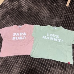 80〜95時期まで着用可能！メッセージTシャツ