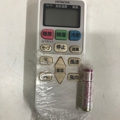 日立 ルームエアコン 2.2kw 2021年製 RAS-AJ22K