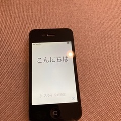 iPhone4s ブラック　16GB