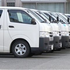 📢【白井市/ドライバー】普通車があればOK/嬉しい土日祝休…