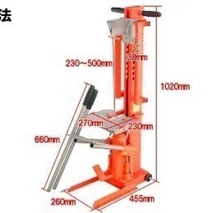 薪割り機（手動、油圧式）