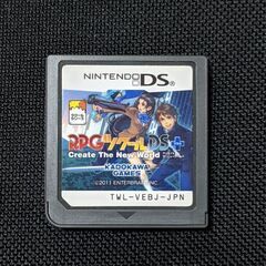 ＲＰＧツクールDS+(箱なし)