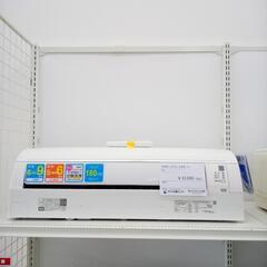 ★ジモティ割あり★ DAIKIN ルームエアコン F22YTES...