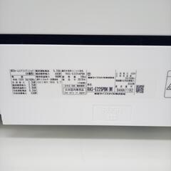★ジモティ割あり★ TOSHIBA ルームエアコン RAS-E225PBK（W) 2.2kw １９年製 室内機分解洗浄済み OJ3754