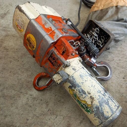 キトー KITO ED-24S 電動チェーンブロック 100V②【野田愛宕店