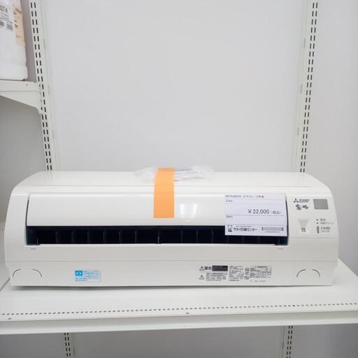 ★ジモティ割あり★ MITSUBISHI ルームエアコン MSZ-GE2217-W 2.2kw １７年製 室内機分解洗浄済み OJ3755