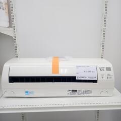 ☆ジモティ割あり☆ MITSUBISHI ルームエアコン MSZ-GE2217-W 2.2kw 