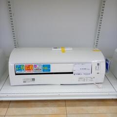 DAIKIN 2021年製 エアコン F22YTES-W 11/3まで。