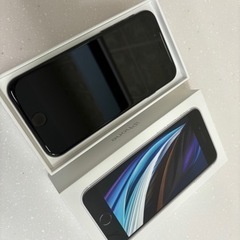 iPhone SE 第２世代　256GB 中古　　　