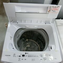 東芝 4.5kg 洗濯機 AW-45M7(W) 2019年製 新生活応援 【モノ市場東海店】141