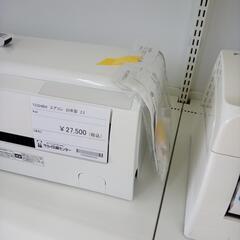 ☆ジモティ割あり☆ TOSHIBA ルームエアコン RAS-2210T（W) 2.2kw 20年製