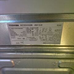 8/5終HR 東芝 TOSHIBA ZABOON 2020年製 全自動洗濯機 5.0㎏