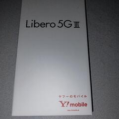 スマホ本体未使用品 Libero 5G III パープル 64GB