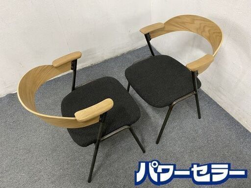 a.depeche/アデペシュ danis short arm chair ダニス ショートアーム 