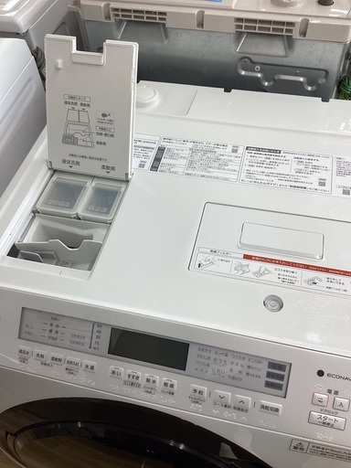 リサイクルショップ【トレジャーファクトリー館林店】 Panasonic