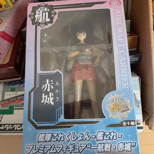 AVOX APBD-1010HW ポータブルBlu-ray プレーヤー-ゴーカイジャー&AKB&