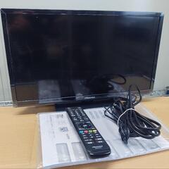 19インチ 液晶テレビ 