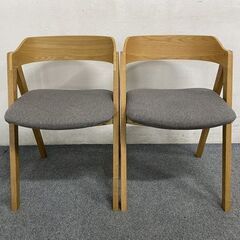 unico/ウニコ ダイニングチェア ELEMT/エルムト 2脚セット 中古家具 