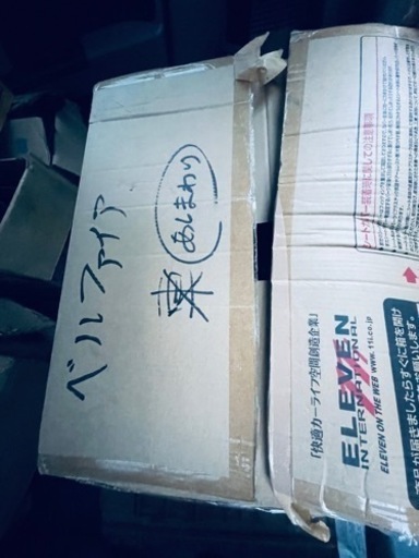 ‼️TOYOTA20ヴェルファイヤ車高調‼️