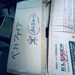 ‼️TOYOTA20ヴェルファイヤ車高調‼️