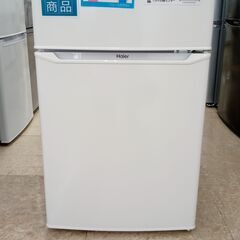 ★ジモティ割あり★ Haier 冷蔵庫 85L 19年製 動作確...