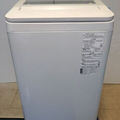 新札幌 Panasonic パナソニック 全自動洗濯機 NA-FA7H1 洗濯機・衣類乾燥機 7kg /No,2396