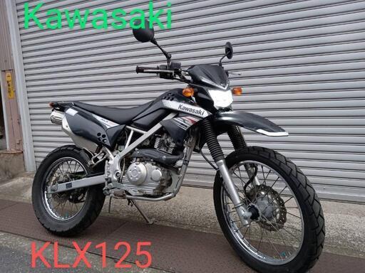 カワサキ KLX125  FI 絶好調！