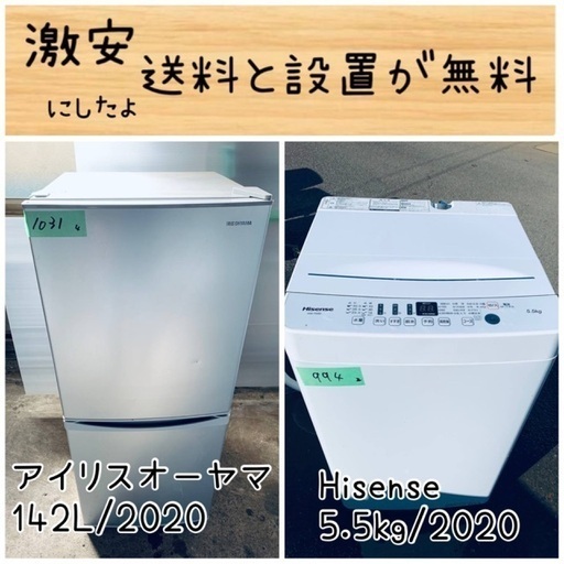 ♦️EJ1903B Haier全自動電気洗濯機 【2016年製】 - 洗濯機 - 洗濯機 ♦️EJ1903B Haier全自動電気洗濯機 【2016年製】 - 洗濯機 - 洗濯機