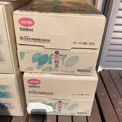 COOP 緑茶　1ケース（24本）