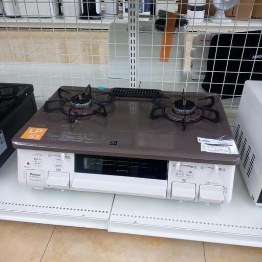 ★ジモティ割あり★ Rinnai LPガステーブル  ２０年製 ／クリーニング済み OJ3768