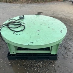 電動回転ターンテーブル　サイズ直径150CM×高さ48CM 電動回転ターンテーブル サイズ直径150CM×高さ48CM