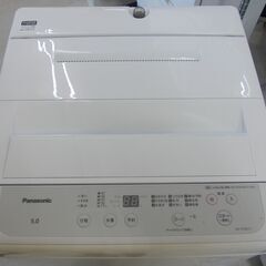 加賀美 ✨洗濯機　panasonic NA-F50B15 2022年 61JkzYaCKrL._AC_SY200_QL15_.jpg