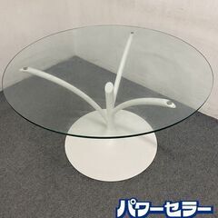 Calligaris/カリガリス ガラスダイニングテーブル AC...