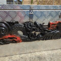 取引き中　軽トラ　アルミボックス　荷台　収納　ラック　龍　エンブレム