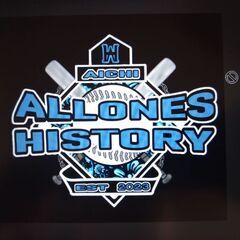 ALLONES HISTORY♪愛知1強くて楽しいチームを一緒に...