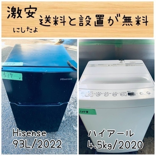 ♦️EJ1903B Haier全自動電気洗濯機 【2016年製】 - 洗濯機 - 洗濯機 ♦️EJ1903B Haier全自動電気洗濯機 【2016年製】 - 洗濯機 - 洗濯機